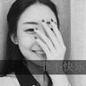 李现又去看五月天演唱会了